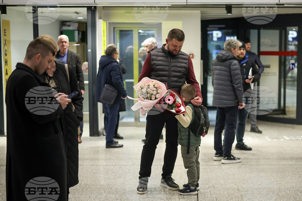 Bosnia Iran Israel US