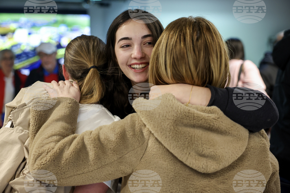 Bosnia Iran Israel US