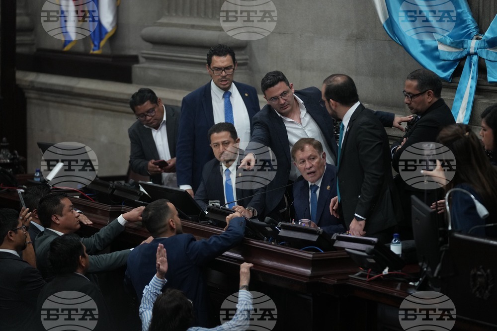 Guatemala Judicial Elections