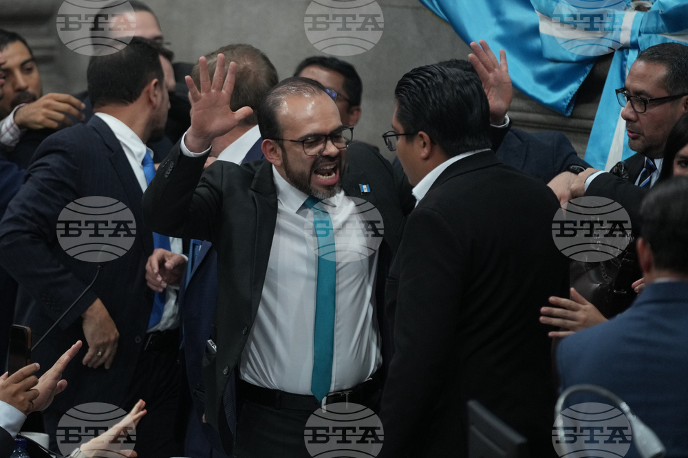 Guatemala Judicial Elections