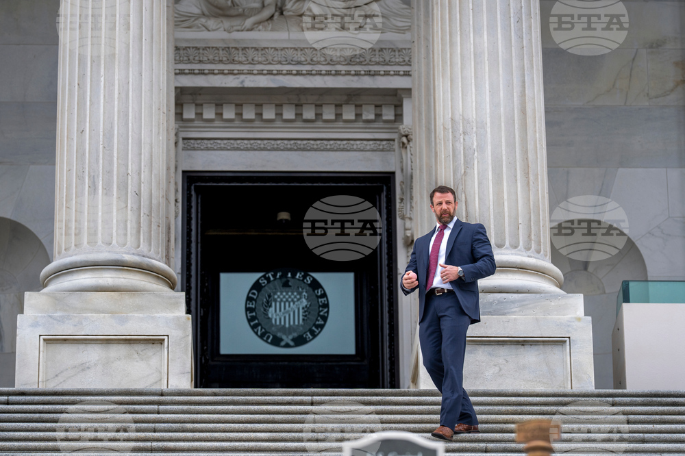 Congress Homeland Security