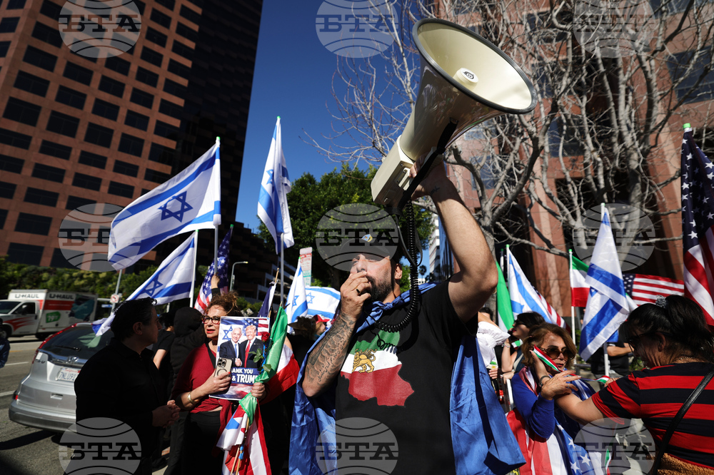 Iran US Israel Protests