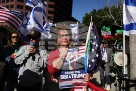 Iran US Israel Protests