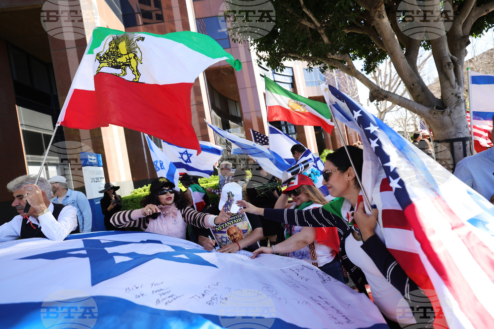 Iran US Israel Protests