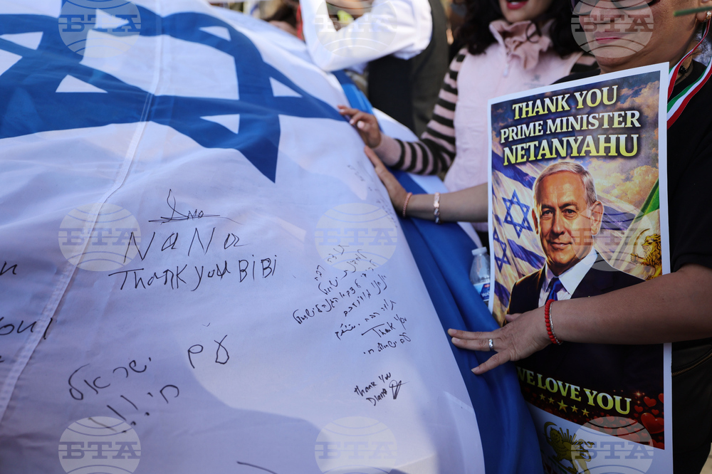 Iran US Israel Protests