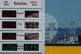 Iran US Gas Prices