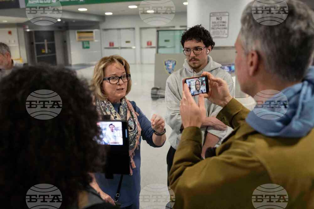 New York Iran US Israel