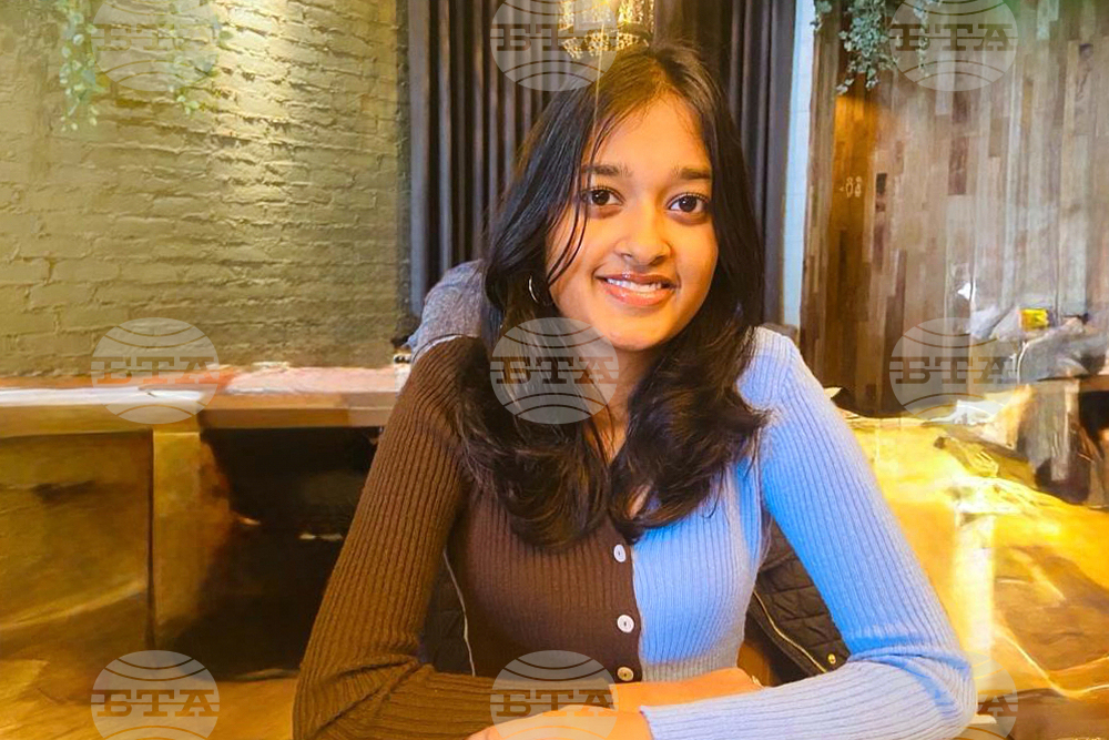 US Texas Bar Shooting