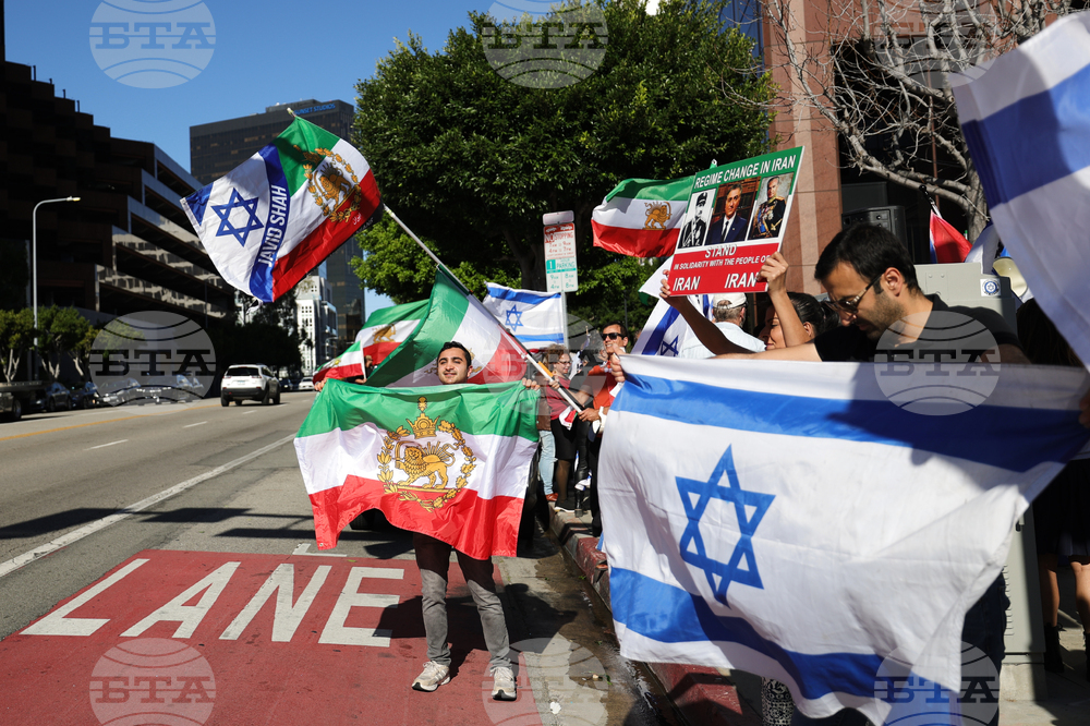 Iran US Israel Protests