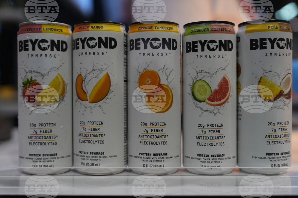 Beyond Meat Name Change