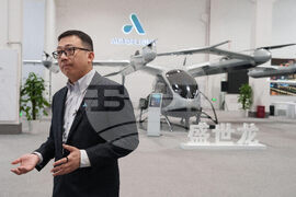 China Largest Electric Aircraft