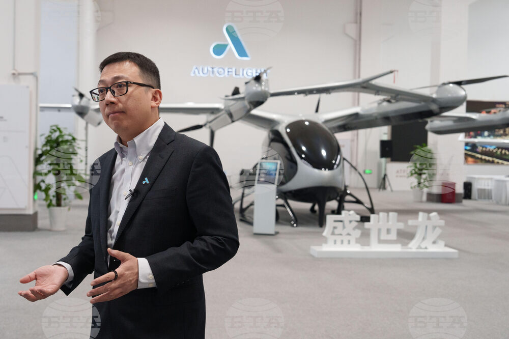 China Largest Electric Aircraft