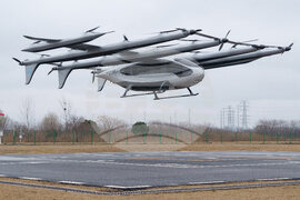 China Largest Electric Aircraft