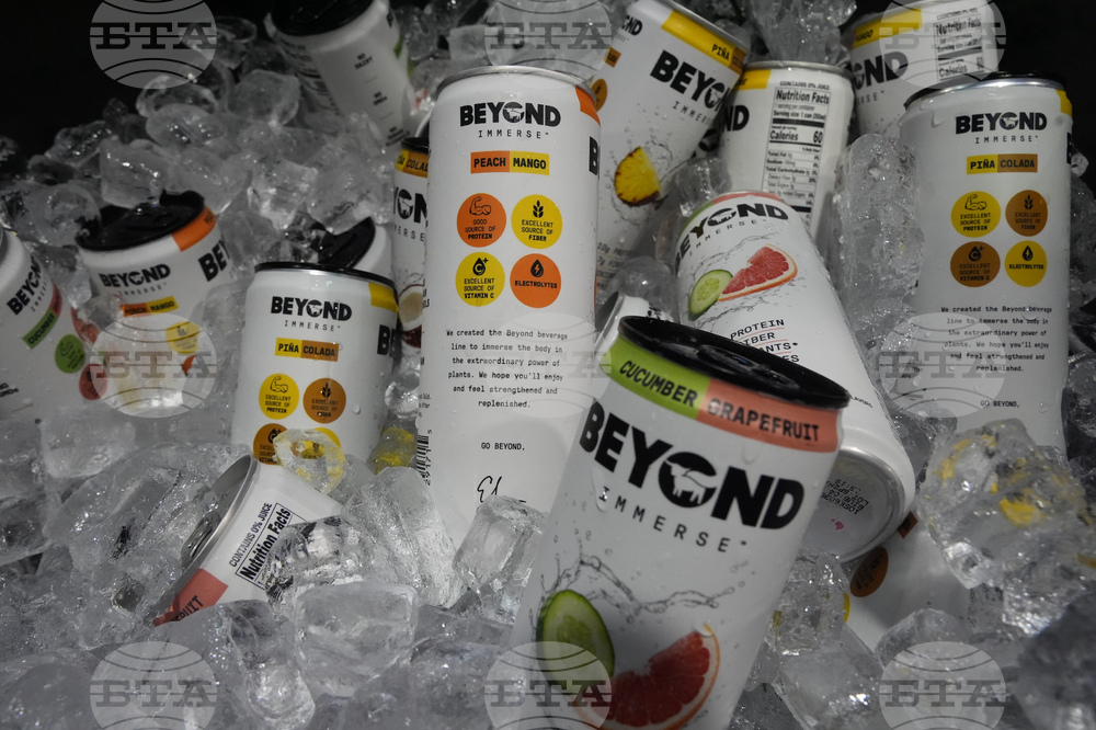 Beyond Meat Name Change