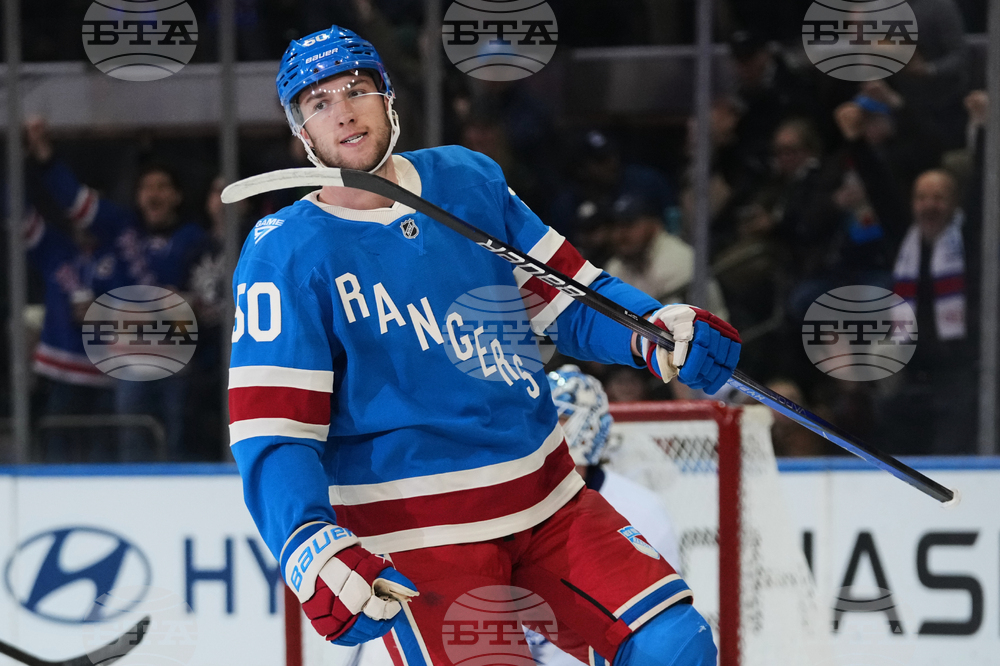 Maple Leafs Rangers Hockey