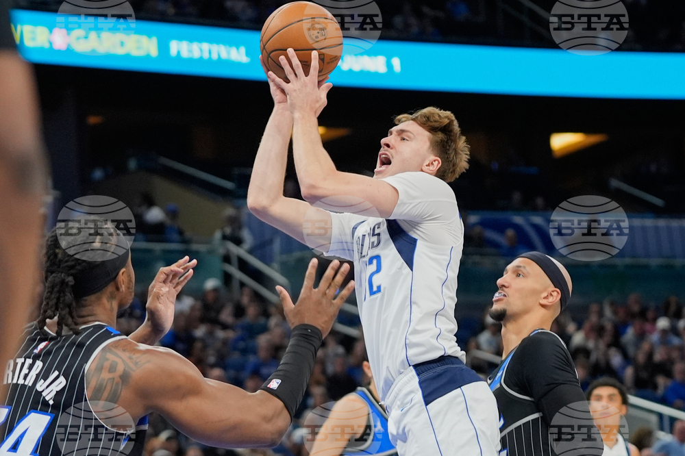 Mavericks Magic Basketball