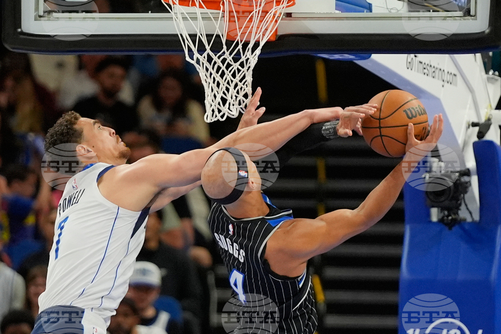 Mavericks Magic Basketball