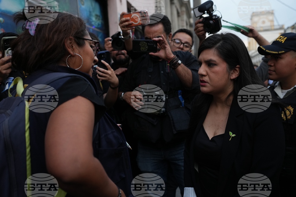 Guatemala Judicial Elections