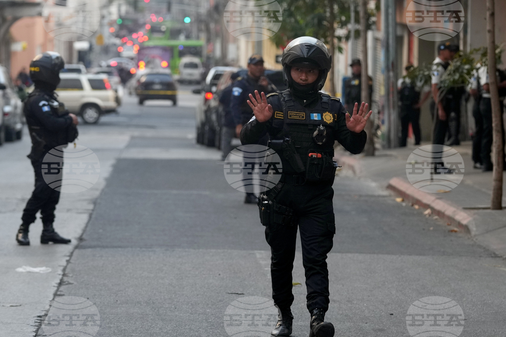 Guatemala Judicial Elections