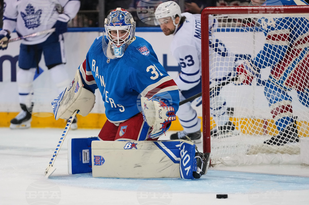 Maple Leafs Rangers Hockey
