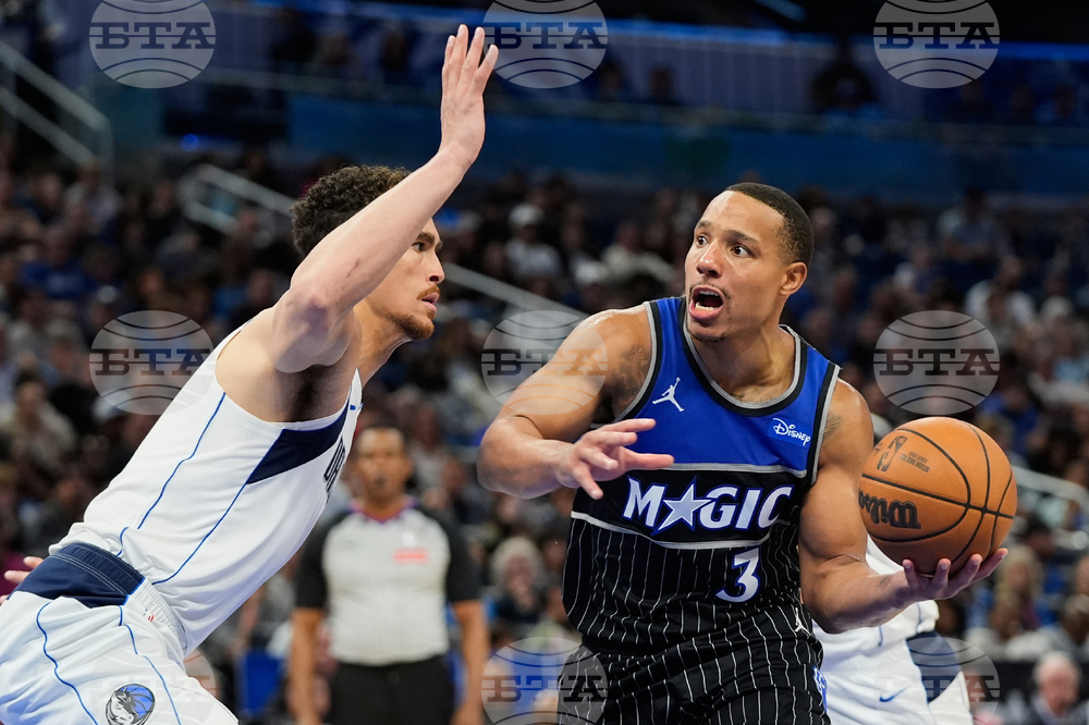 Mavericks Magic Basketball