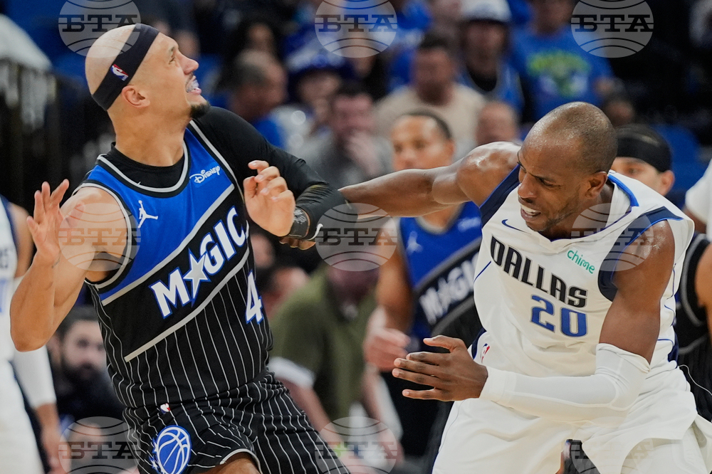 Mavericks Magic Basketball