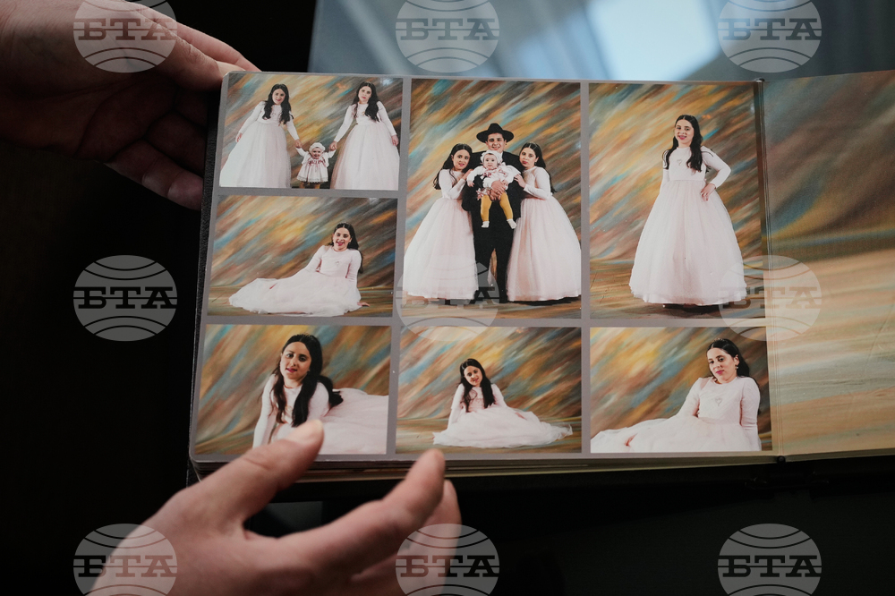 Israel Iran War Grieving Family