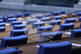 Народно събрание - предстоящо заседание