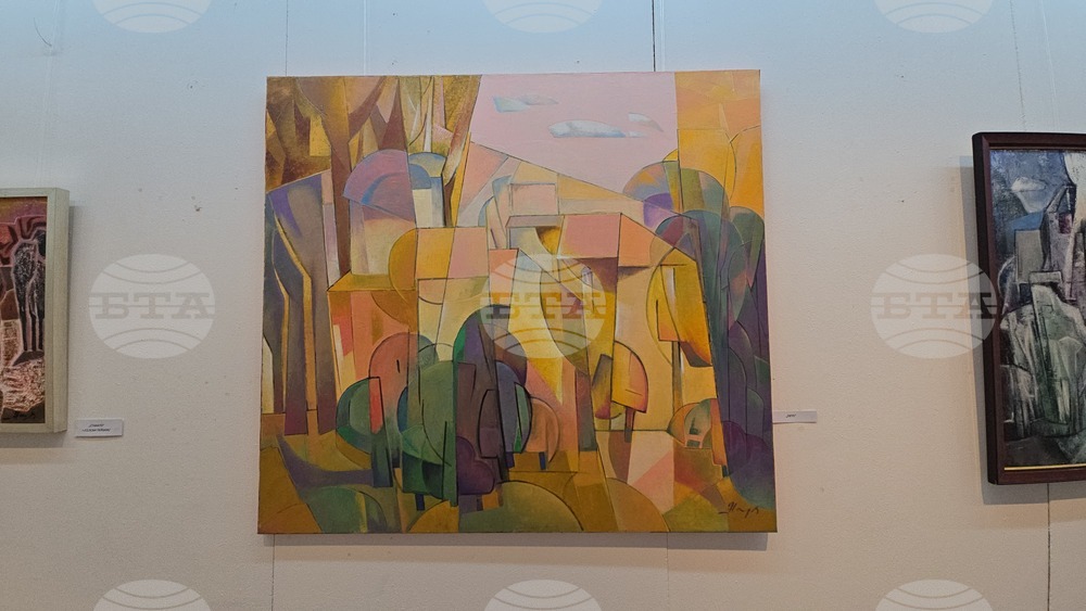 Ловеч - Надя Петрова - изложба