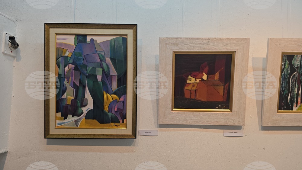 Ловеч - Надя Петрова - изложба