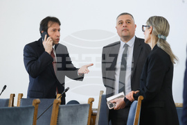 Народно събрание - Комисия по транспорт и съобщения - заседание