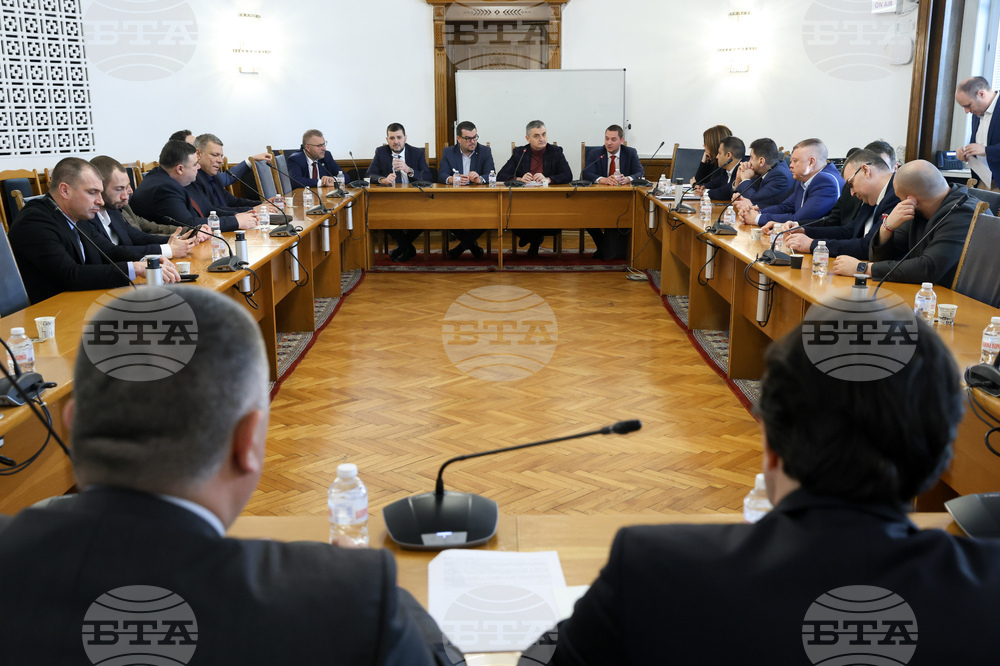 Народно събрание - Комисия по транспорт и съобщения - заседание