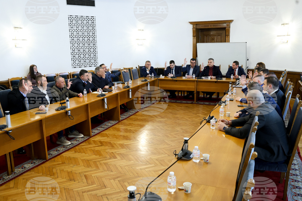 Народно събрание - Комисия по транспорт и съобщения - заседание