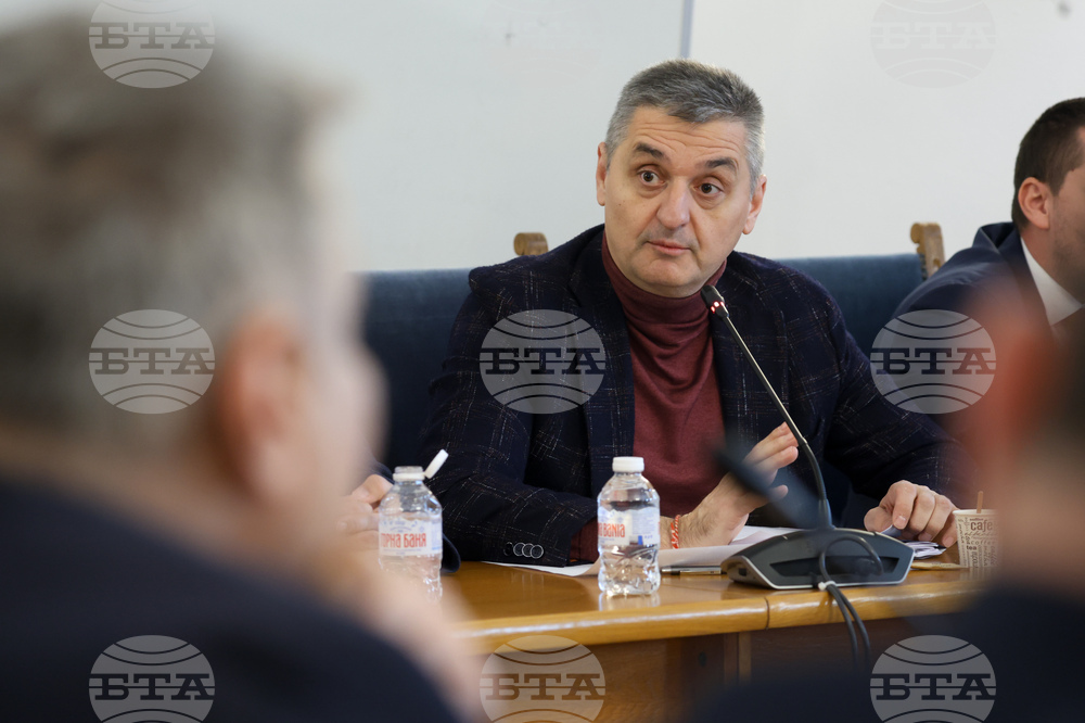 Народно събрание - Комисия по транспорт и съобщения - заседание