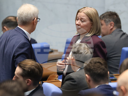 Народно събрание - парламентарен блицконтрол