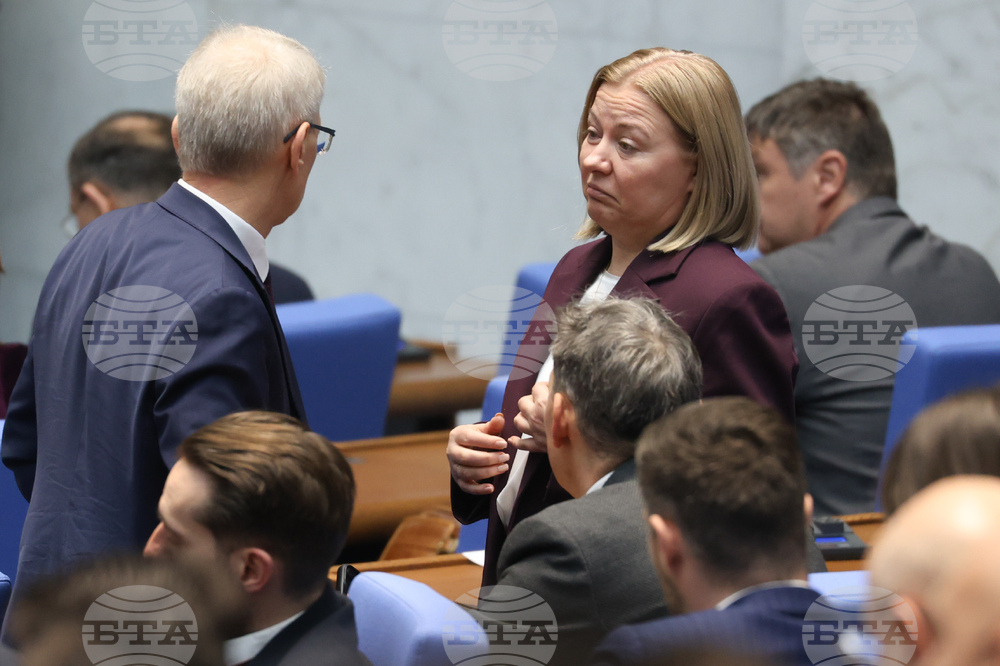 Народно събрание - парламентарен блицконтрол