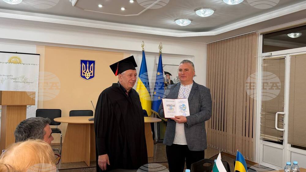 Mikhaylo Stanchev Awarded Honorary Professorship at Izmail State University of Humanities