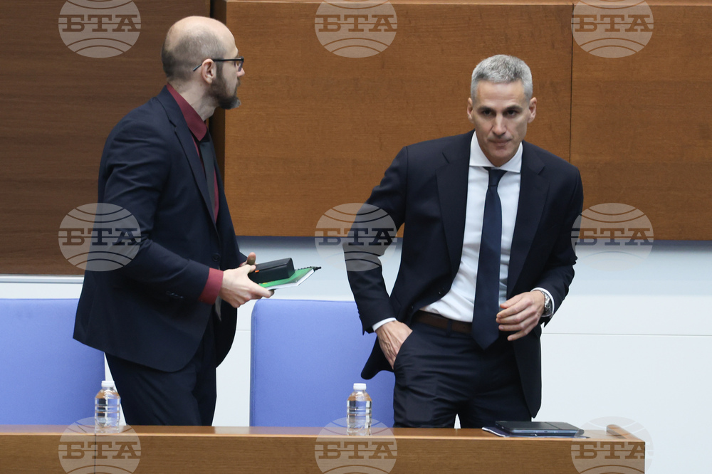 Народно събрание - парламентарен блицконтрол