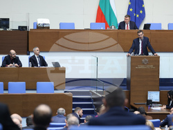 Народно събрание - парламентарен блицконтрол