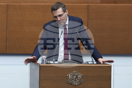 Народно събрание - парламентарен блицконтрол