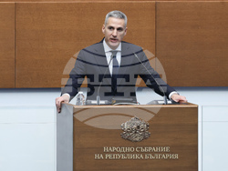 Народно събрание - парламентарен блицконтрол