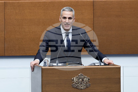 Народно събрание - парламентарен блицконтрол