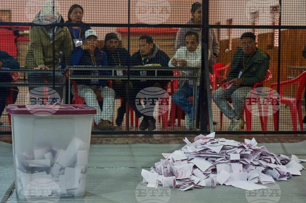 Nepal Election