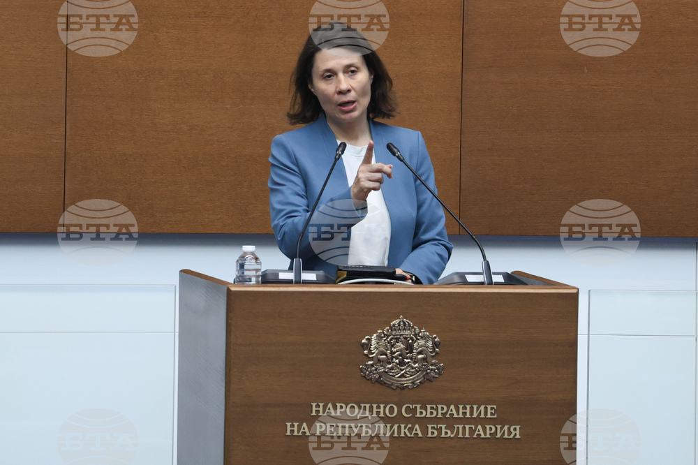 Народно събрание - парламентарен блицконтрол