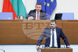 Народно събрание - парламентарен блицконтрол