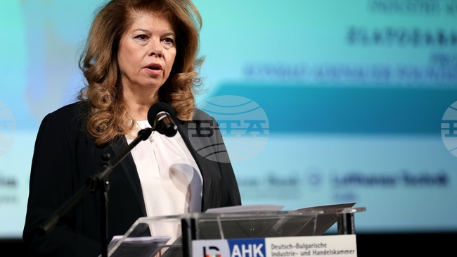 Равнопоставеността между жените и мъжете не е лозунг, а стратегически интерес, заяви президентът Илияна Йотова на форум