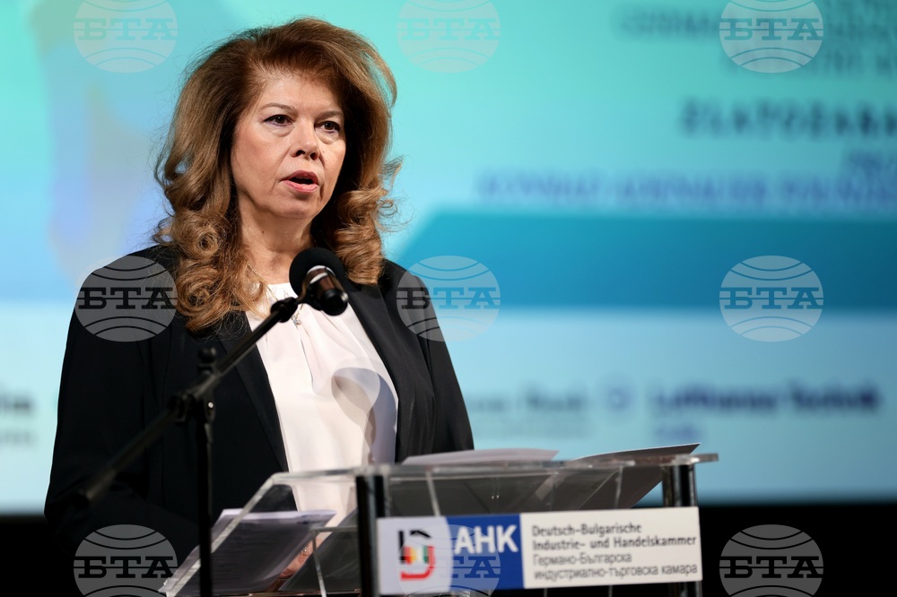 Равнопоставеността между жените и мъжете не е лозунг, а стратегически интерес, заяви президентът Илияна Йотова на форум