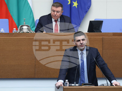 Народно събрание - парламентарен блицконтрол