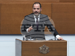 Народно събрание - парламентарен блицконтрол