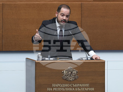 Народно събрание - парламентарен блицконтрол